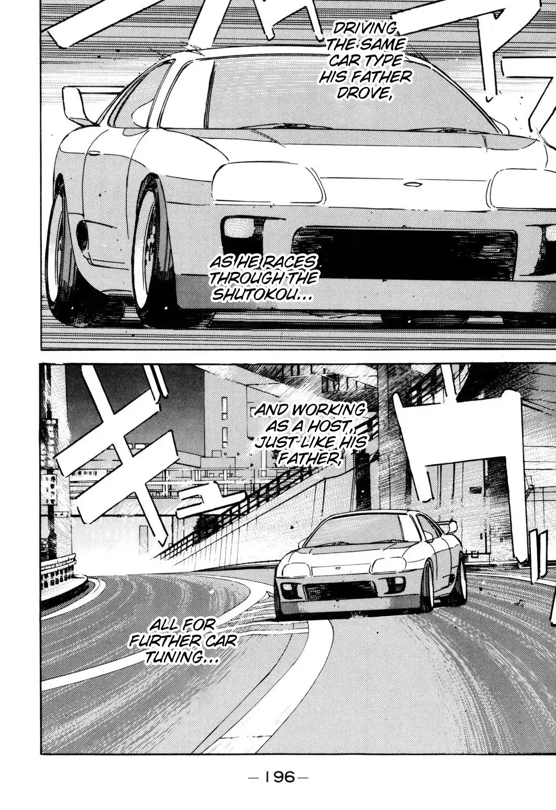 Wangan Midnight Chapter 103 10